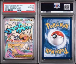 Pokemon Tcg Mega Dragonite Ex Mega Attack Rare Ascended Heroes PSA 10 #271 - Image 3