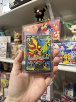 Mega Pyroar ex 099/086 Full Art Double Ultra Rare Pokemon Chaos Rising ME04 NM - Image 1