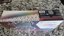 Pokemon TCG - Prismatic Evolutions SPC Super Premium Collection New & Sealed - Image 5