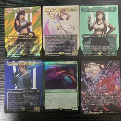 Magic The Gathering Trading Card Set - Image 1
