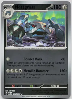 Metagross 061/086 Uncommon Chaos Rising Pokemon Reverse Holo Near Mint - Image 1