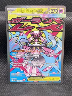 Mega Diancie ex 267/217 Holo Ascended Heroes Pokemon NM C630 - Image 1