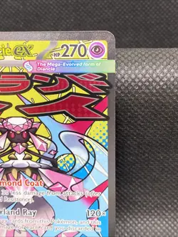 Mega Diancie ex 267/217 Holo Ascended Heroes Pokemon NM C630 - Image 3