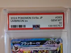 PSA 10 Pokemon Umbreon Ex 093/187 Terastal Fest Double Rare Holo Japanese - Image 2