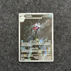 Palafin Holo Illustration Rare SV: Paldean Fates 225/091 NM - Image 1