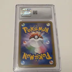 CGC 10 GEM MINT Venusaur VMAX 002/021 JAPANESE VMAX Starter Set Pokemon Card - Image 2