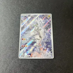 Pokemon TCG N’s Reshiram 167/159 Illustration Rare Journey Together Near Mint - Image 1