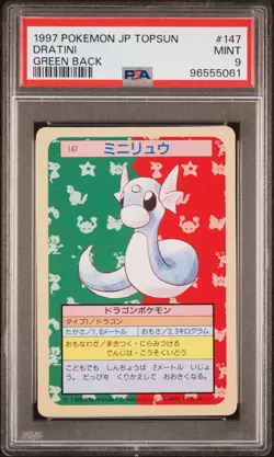 Dratini Pokemon 1997 Topsun Green Back Japanese #147 PSA 9 - Image 1