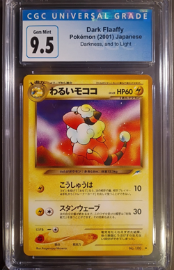 Dark Flaaffy #180 • Pokemon (2001) Japanese • Darkness, and to Light • CGC 9.5 - Image 1