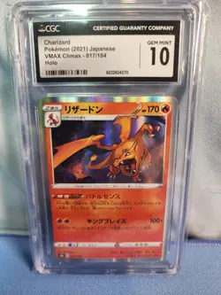 2021 Pokemon Charizard Japanese VMAX Climax 17/184 Holo....CGC 10 - Image 1