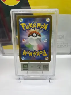 ARS 10 Gem Mint Lugia V 110/098 Paradigm Trigger Alt Art Pokemon Card Japanese - Image 3