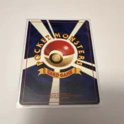 Pokemon Lickitung Southern Island Regular Common Japanese Card No.108 Basic HP70 - Image 2
