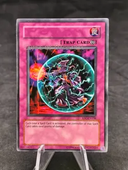 Curse of Darkness | IOC-EN106 | Yugioh | Misprint | LP - Image 1