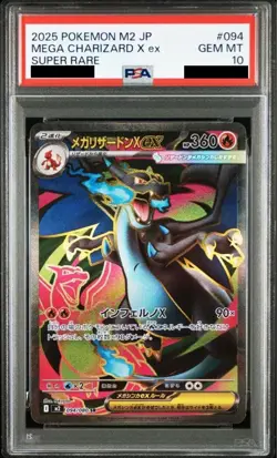 PSA 10 Mega Charizard X ex SR 094/080 Inferno X M2 Pokemon Card Japanese 2025 - Image 1