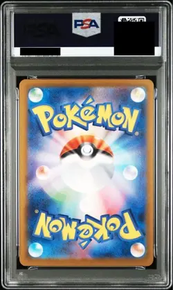 PSA 10 Mega Charizard X ex SR 094/080 Inferno X M2 Pokemon Card Japanese 2025 - Image 2