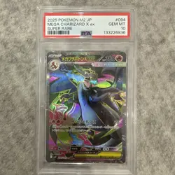 PSA 10 Mega Charizard X ex SR 094/080 Inferno X M2 Pokemon Card Japanese JP - Image 1