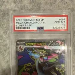 PSA 10 Mega Charizard X ex SR 094/080 Inferno X M2 Pokemon Card Japanese JP - Image 2