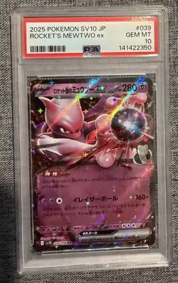 PSA 10 Rocket’s Mewtwo ex 039/098 SV10 Japanese Team Rocket Pokemon Card - Image 1
