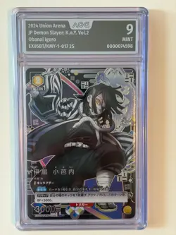 Union Arena - Demon Slayer Vol.2 [JP] - Obanai Iguro - Graded AOG 9 2 Star Card - Image 1