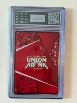 Union Arena - Demon Slayer Vol.2 [JP] - Obanai Iguro - Graded AOG 9 2 Star Card - Image 2