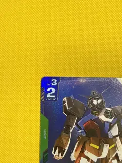 GUNDAM CARD GAME GD02-021 LR+ GUNDAM AGE-1 NORMAL - FOIL - GD02 DUAL IMPACT - Image 2