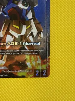 GUNDAM CARD GAME GD02-021 LR+ GUNDAM AGE-1 NORMAL - FOIL - GD02 DUAL IMPACT - Image 5