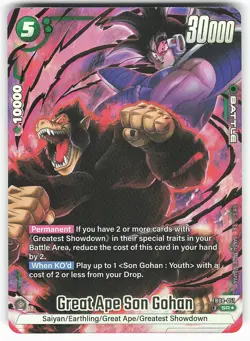 Great Ape Son Gohan (Alternate Art) FB08-051 SR Dragon Ball Super Card - Image 2