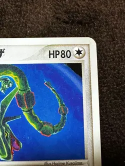 Rayquaza 003/019 Movie VS Pack Destiny Deoxys Pokemon Card Japanese【U.S./DDP】⑦ - Image 3