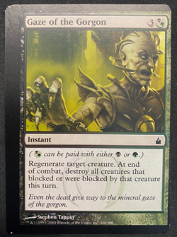 Gaze of the Gorgon - MTG - Ravnica - Misprint Miscut Alignment Dot HP - Image 1