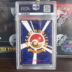 1997 Pokemon Fossil Japanese #82 Magneton Holo PSA 9 MINT - Image 2