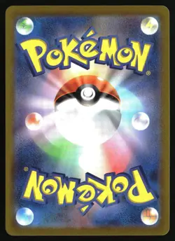 CHARMANDER (POKE BALL PATTERN) 004/165 SV2A: 151 POKEMON JAPANESE HOLO NM/M - Image 2