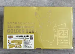 Pokemon 25th Anniversary Golden Box Edition Traditional Chinese Sealed. US STOCK - Image 1
