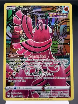 Oricorio GG04/GG70 - Holo Rare - Crown Zenith Pokemon Card NM - Image 1