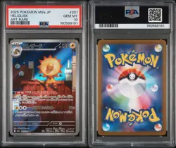 PSA 10: Pokemon Heliolisk Mega Dream EX JP (201/193) - Image 1
