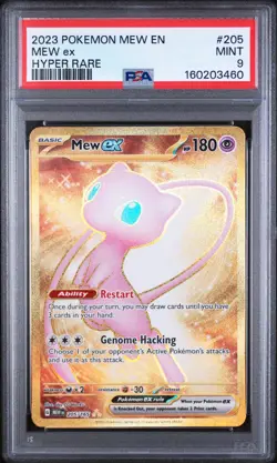 Mew EX 205/165 Hyper Rare 151 Pokemon PSA 9 - Image 1