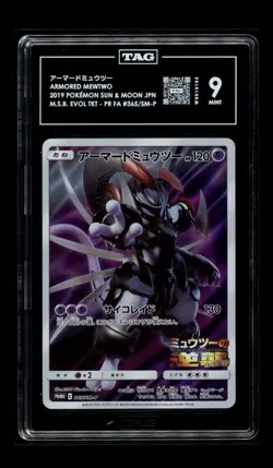 2019 POKEMON JAPANESE SM PROMO #365 FULL ART/ARMORED MEWTWO TAG 9 - Image 1