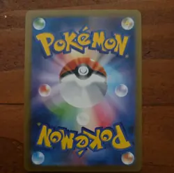 Bulbasaur 166/165 Sv2a: Pokemon Card 151 Holo (Japanese) - Image 2