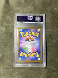 PSA10 Volcarona AR 104 086 Pokemon Card Japanese SV11B Black Bolt Scarlet Japan - Image 2