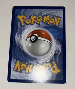 Pokemon TCG Pitch Black Gwynn 119/084 Full-Art Special Illustration Rare! - Image 5