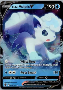 ALOLAN VULPIX V 033/195 HOLO V RARE SILVER TEMPEST POKEMON NM/M - Image 1