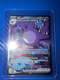 Pokemon TCG Team Rocket's Crobat ex 234/182 Sv10 SIR Holo Stage 2 310HP EN - Image 1
