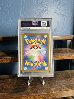 Pokemon Riolu AR 086/078 Japanese, PSA 10 Gem Mint - Image 2