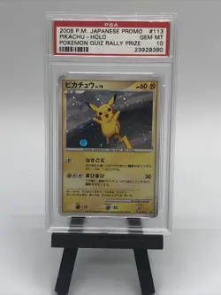 B6 Pokemon Pikachu Pokemon Quiz Rally Prize Japanese Holo Promo 113/DP-P PSA 10 - Image 1