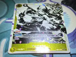 Yamato (Parallel) - ST13-016 - Foil - Bandai One Piece CCG - EN - Image 2