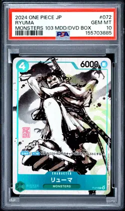 2024 ONE PIECE JAPANESE PROMOS #072 RYUMA PSA 10 - Image 1