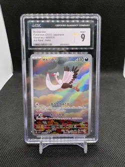 2023 Pokemon SV Violet ex JP Bombirdier Holo Art Rare #089/078 CGC 9 - Image 1