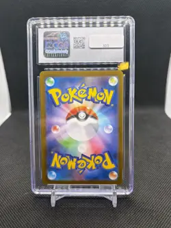 2023 Pokemon SV Violet ex JP Bombirdier Holo Art Rare #089/078 CGC 9 - Image 2