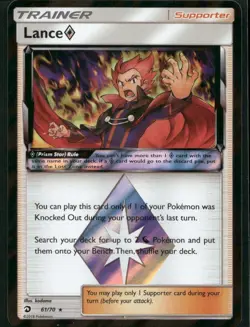 Lance Prism Star - 61/70 - Pokemon Dragon Majesty Sun & Moon Holo Rare Card NM - Image 1