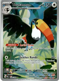 TOUCANNON Holo Illustration Rare ME05: Pitch Black 094/084 PBL NM pokemon TCG - Image 1