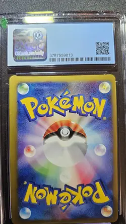 Bugsy's Scizor Holo 013/141 Pokemon VS (Japanese) CGC 8.5 NM/MINT+ - Image 5